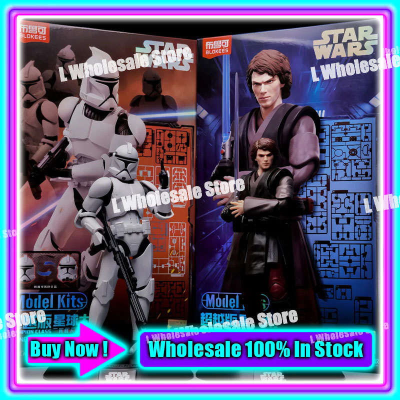 Model Kit Shooting Star Dragon - New Blokees Star Wars Champion Class