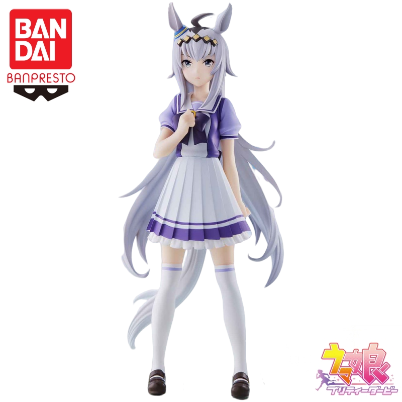 Model Kit Uma Musume - In Stock Bandai Original Banpresto Pretty