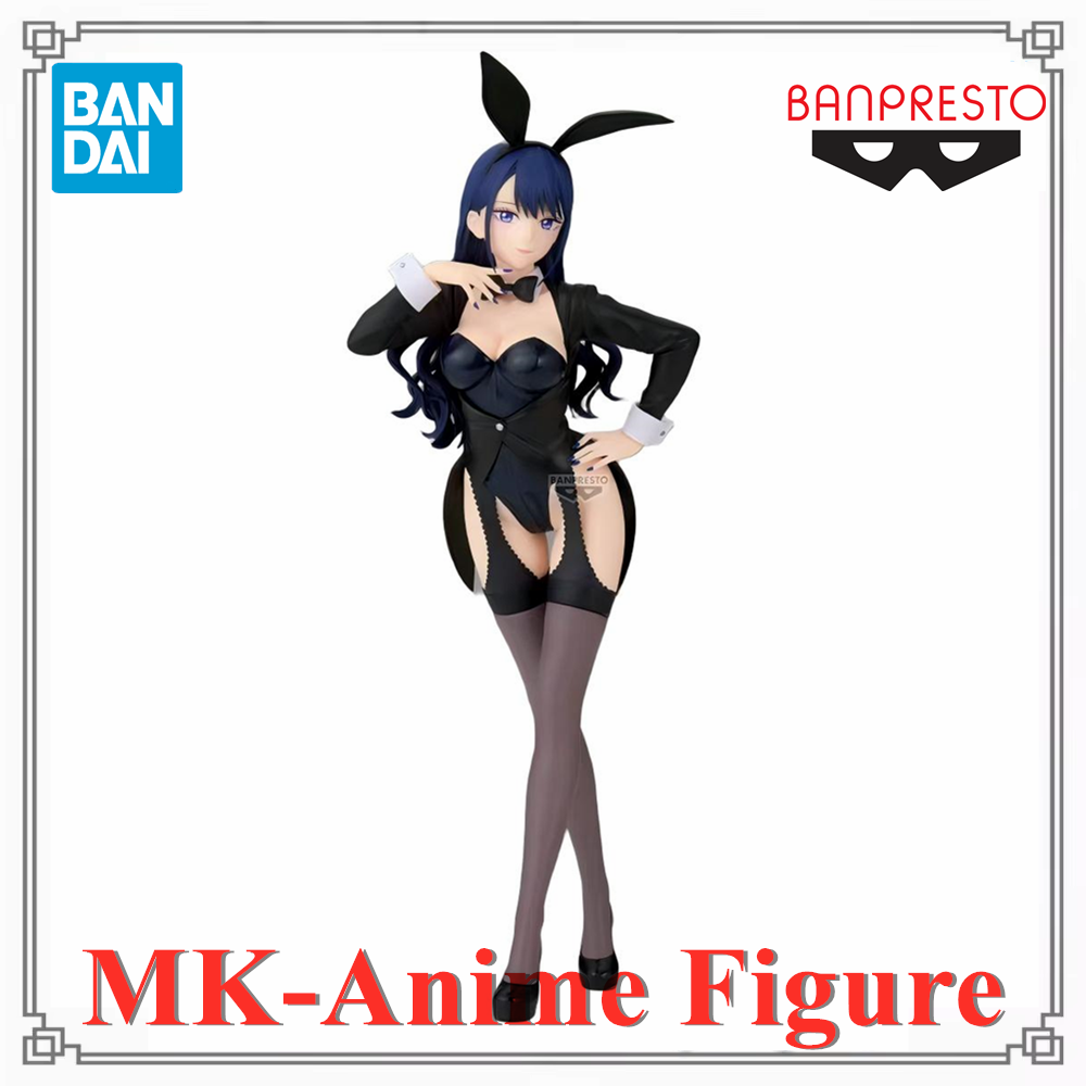 Model Kit Zero Megaman - Original BANDAI Banpresto Glitter & Glamours