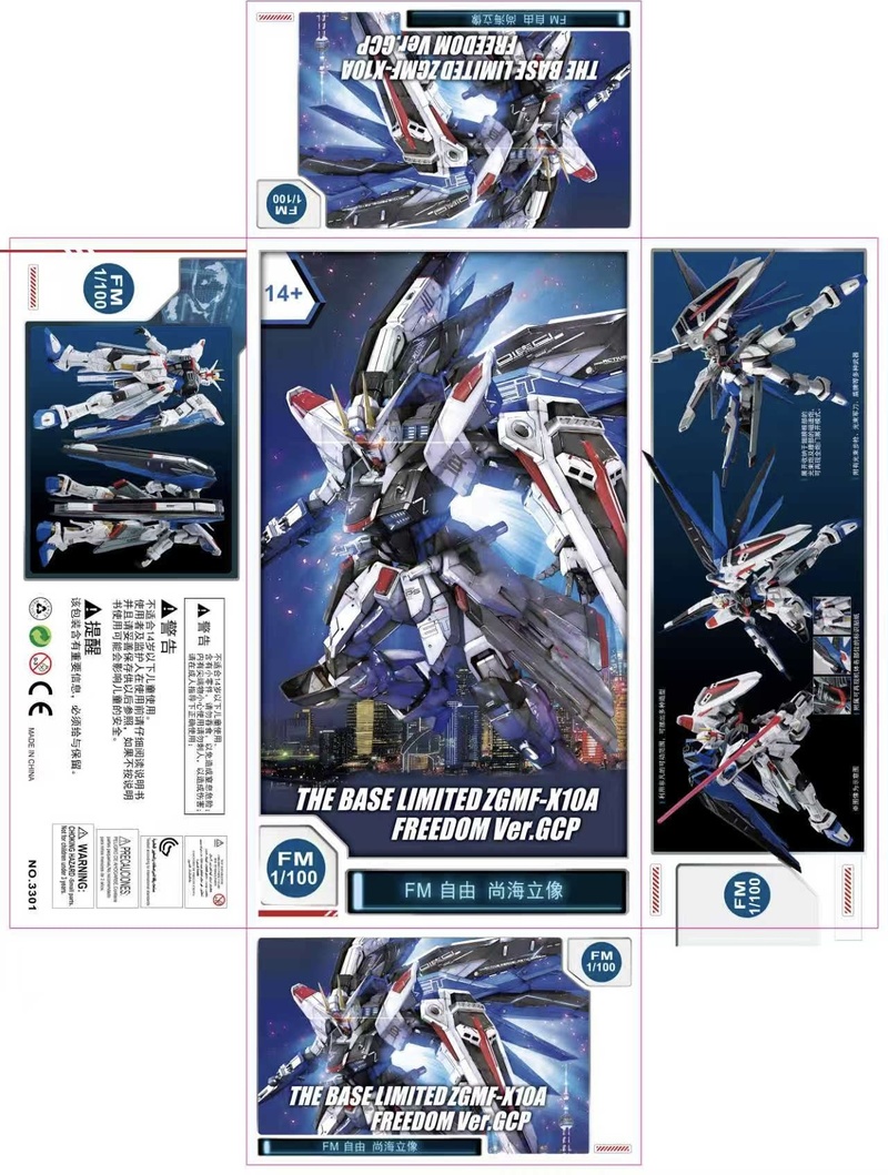 Model Kit Gundam Wing - 【Ready Stock】Supa Mg Base Tamashii Nations