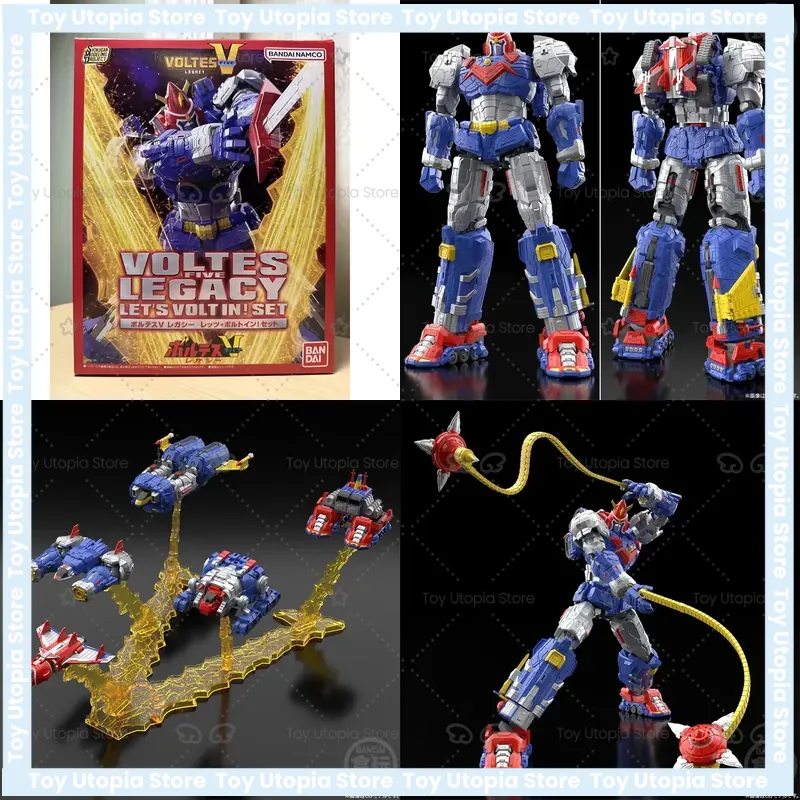Model Kit Voltron - In Stock Figure Model Toy for
