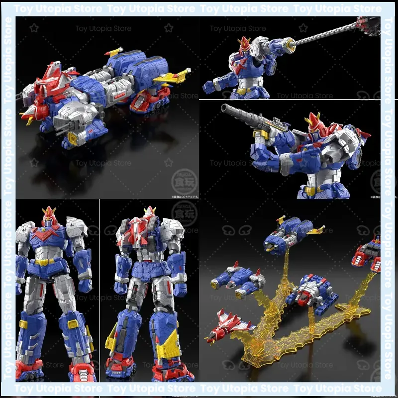 Model Kit Voltron - In Stock Figure Model Toy for