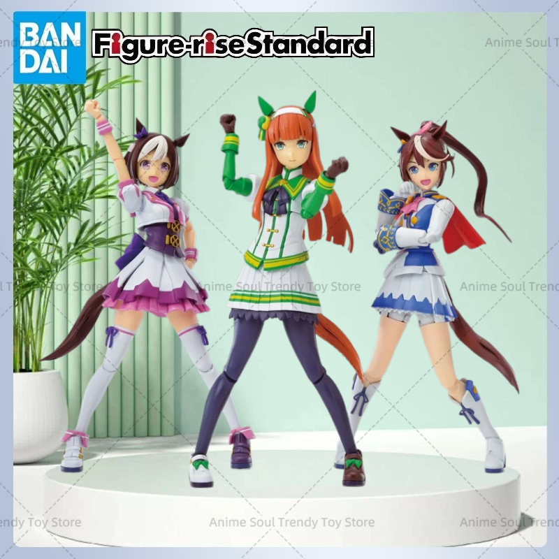 Model Kit Uma Musume - Bandai FRS Genuine Pretty Derby Special