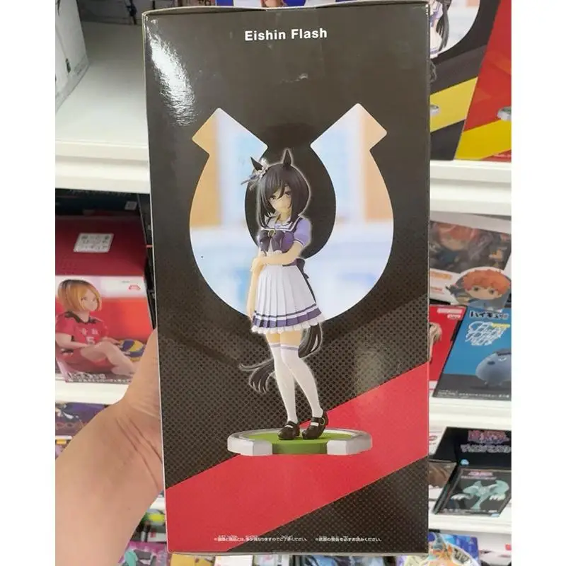 Model Kit Uma Musume - Original In Stock Brand New Bandai
