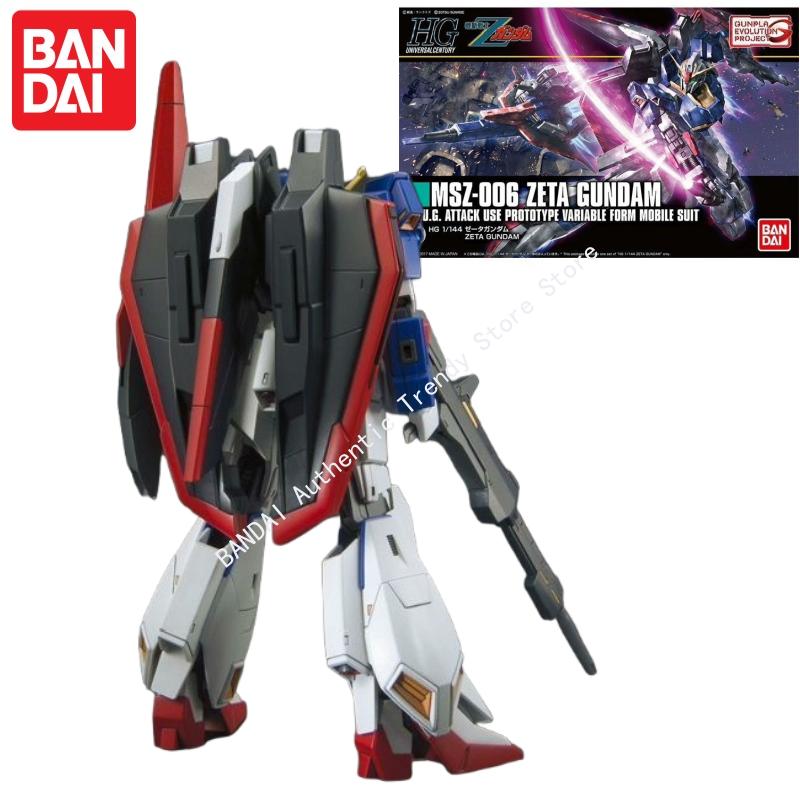 Model Kit Zeta Gundam - Original Bandai Gundam Model Kit Hguc