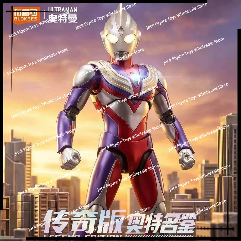 Model Kit Figures - New Blokees Ultraman Tiga Legend Edition