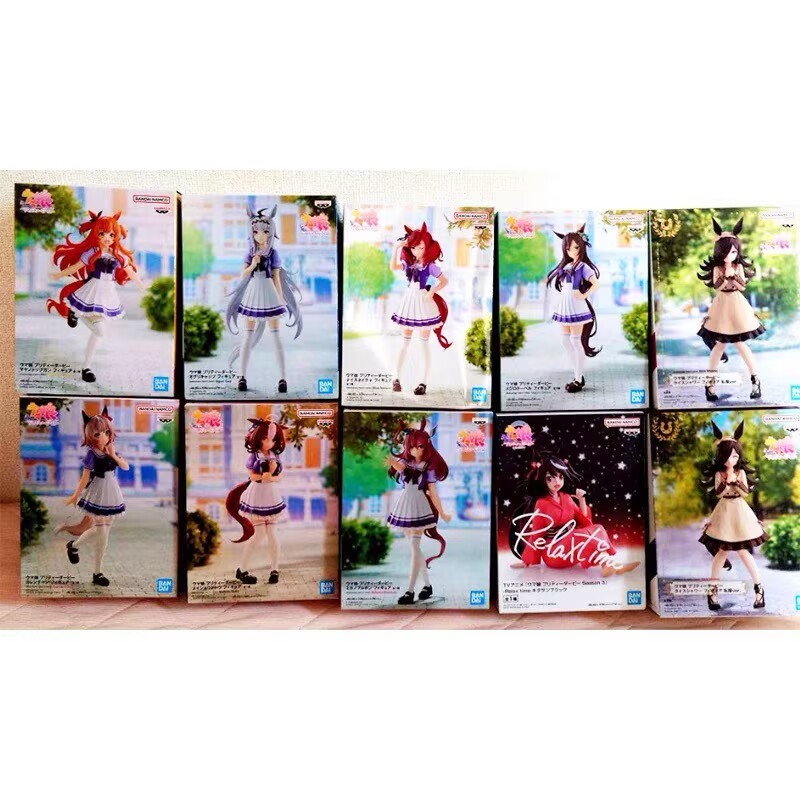 Model Kit Uma Musume - Original Bandai Uma Musume: Pretty Derby