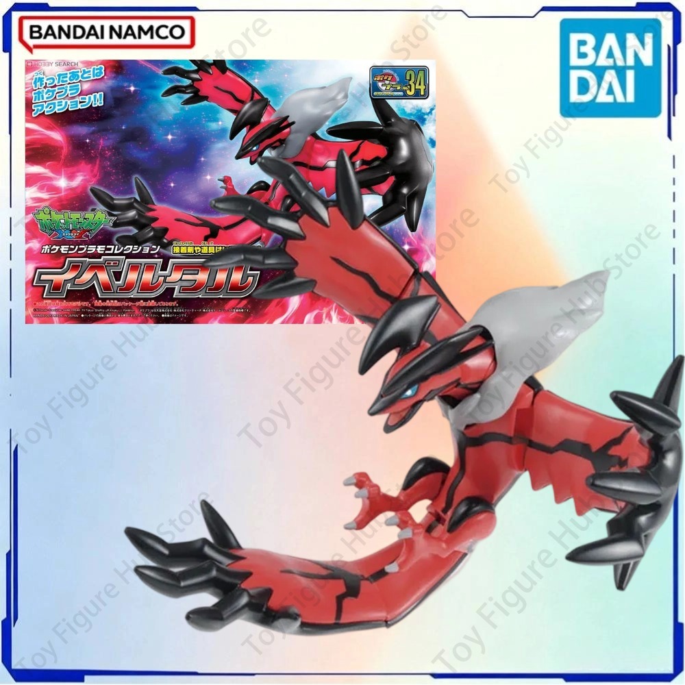 BANDAI Genuine Pokemon Model K - đánh giá và giá Model Kit Xerneas