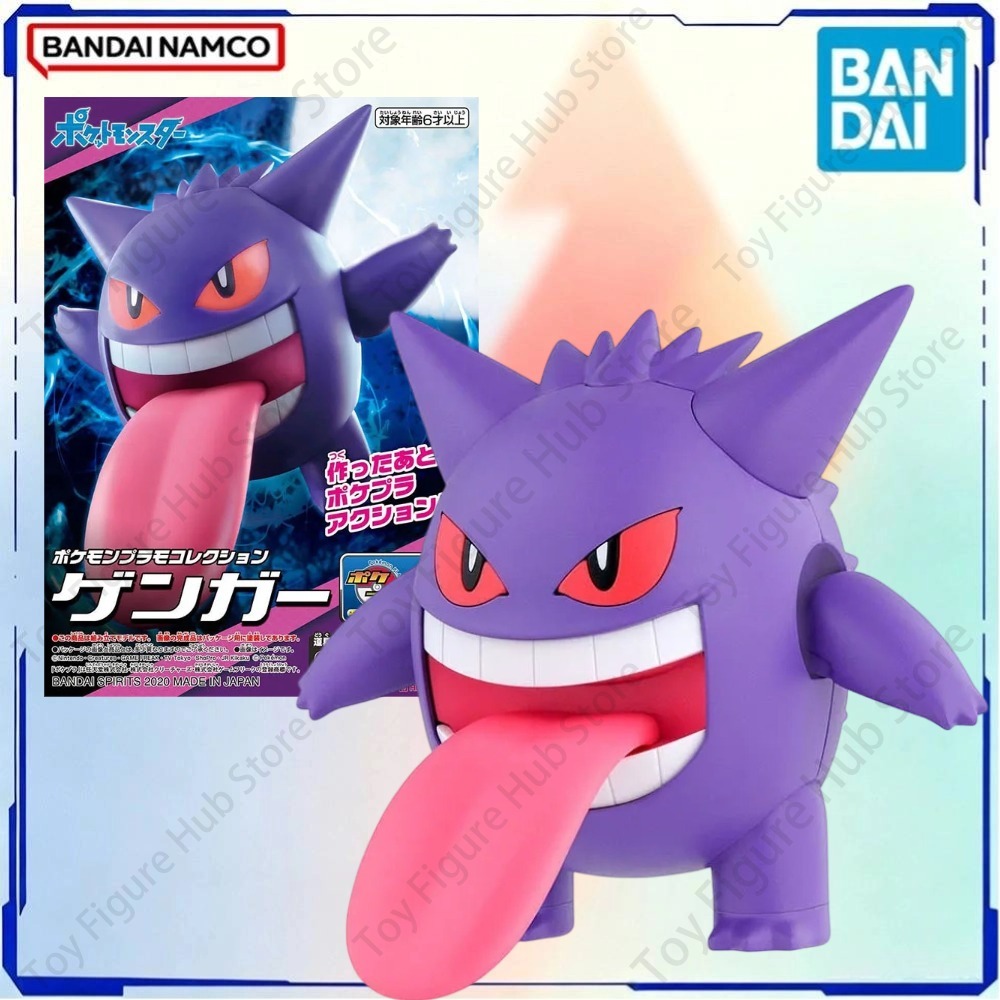 BANDAI Genuine Pokemon Model K - đánh giá và giá Model Kit Xerneas