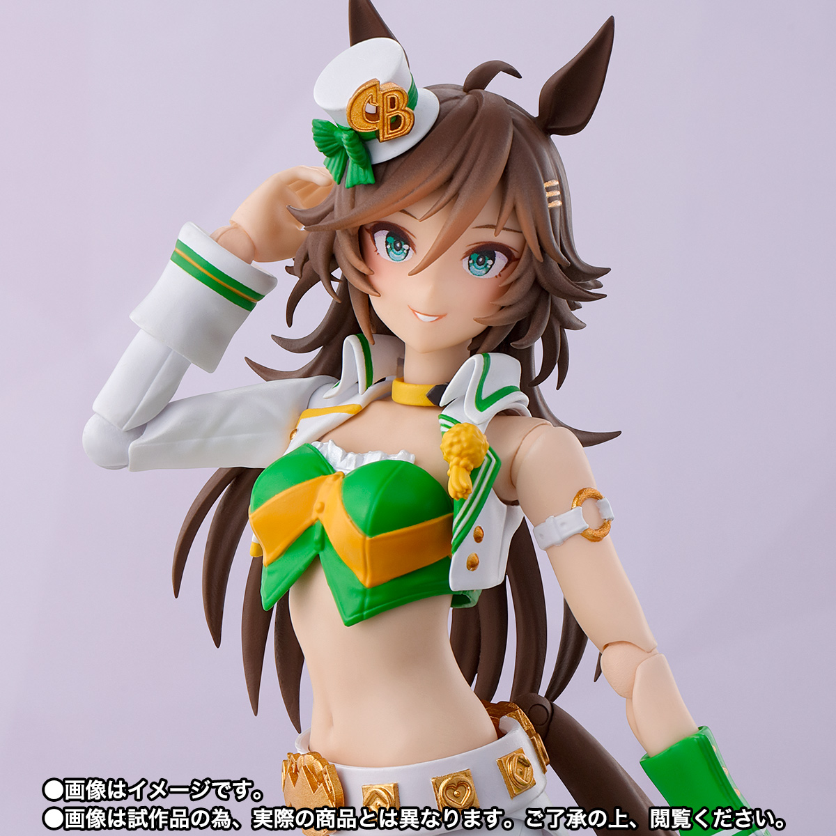 Original Genuine BANDAI S.H.Fi - đánh giá và giá Model Kit Uma Musume