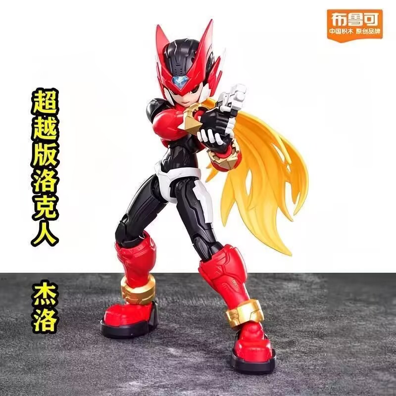 In Stock Arrivals Blokees Mega - đánh giá và giá Model Kit Zero Megaman