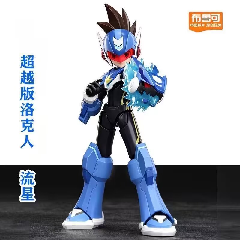 In Stock Arrivals Blokees Mega - đánh giá và giá Model Kit Zero Megaman
