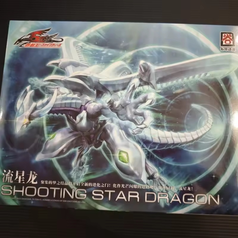 Original Yu-Gi-Oh Shooting Sta - đánh giá và giá Model Kit Shooting Star Dragon