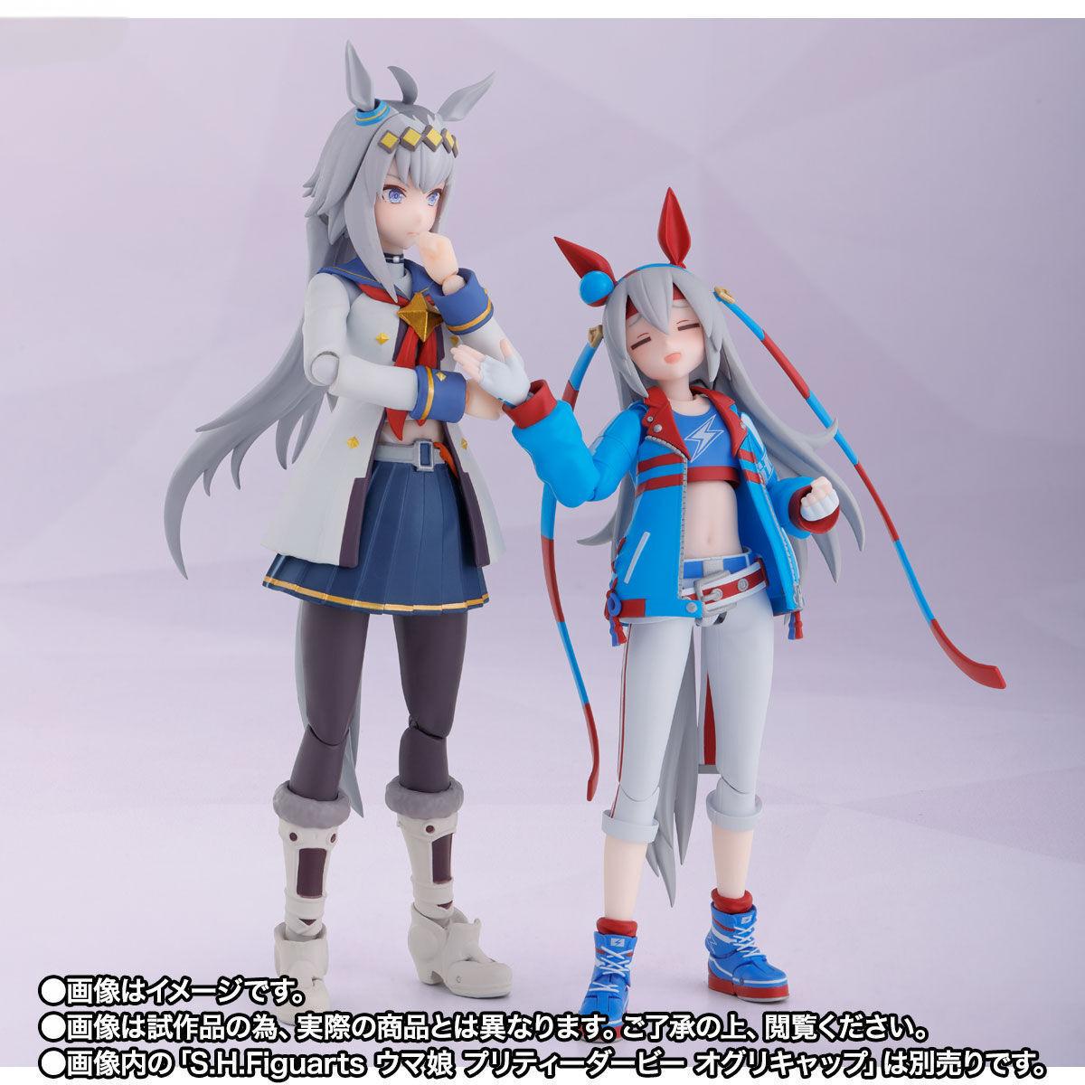 BANDAI Original S.H.Figuarts S - đánh giá và giá Model Kit Uma Musume