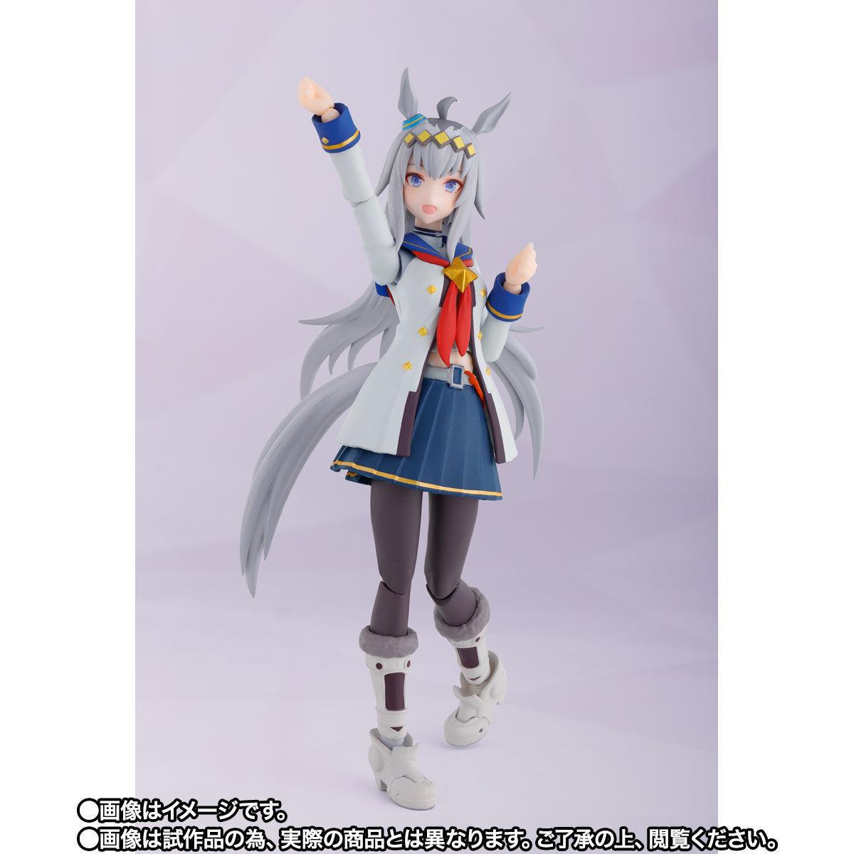 BANDAI Original S.H.Figuarts S - đánh giá và giá Model Kit Uma Musume