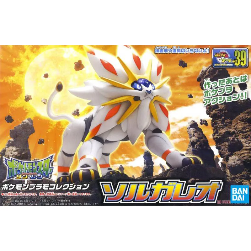 Bandai Pokemon Model Kit Evolu - đánh giá và giá Model Kit Xerneas