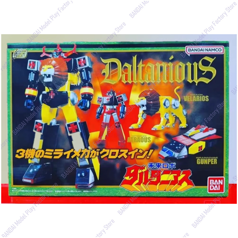 Bandai Genuine SMP SHOKUGAN Fu - đánh giá và giá Model Kit Voltron