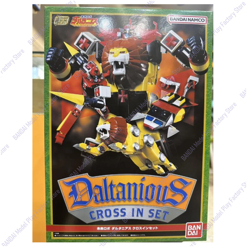 Bandai Genuine SMP SHOKUGAN Fu - đánh giá và giá Model Kit Voltron