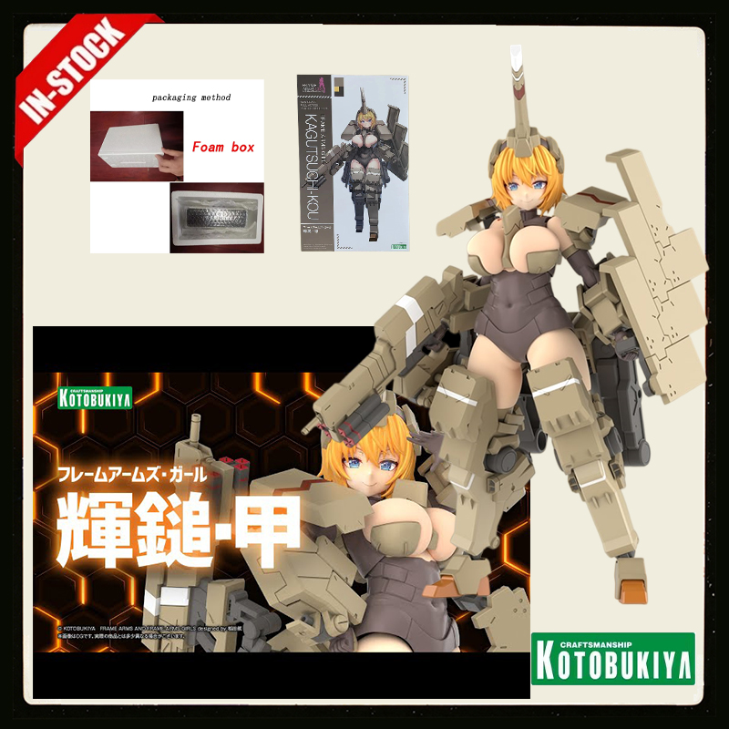Original Kotobukiya Frame Arms - đánh giá và giá Model Kit Kotobukiya