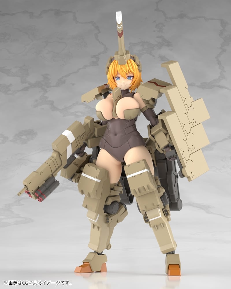 Original Kotobukiya Frame Arms - đánh giá và giá Model Kit Kotobukiya