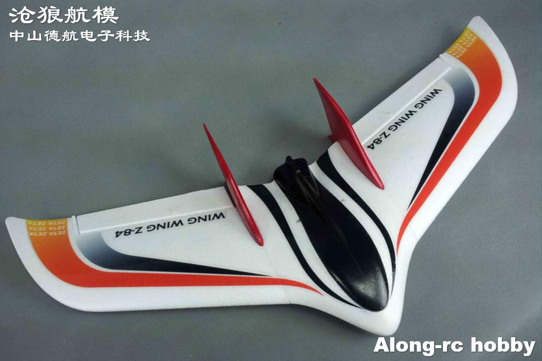 ZETA Flywing 845mm Wingspan Z- - đánh giá và giá Model Kit Zeta Gundam
