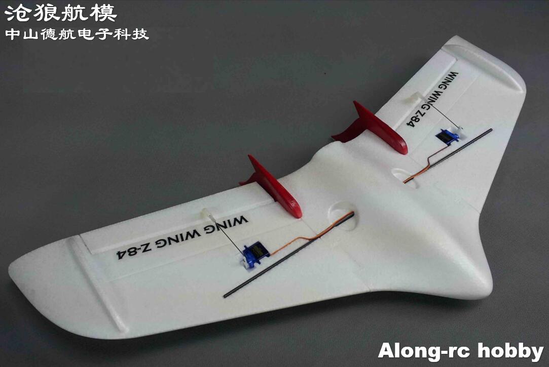 ZETA Flywing 845mm Wingspan Z- - đánh giá và giá Model Kit Zeta Gundam