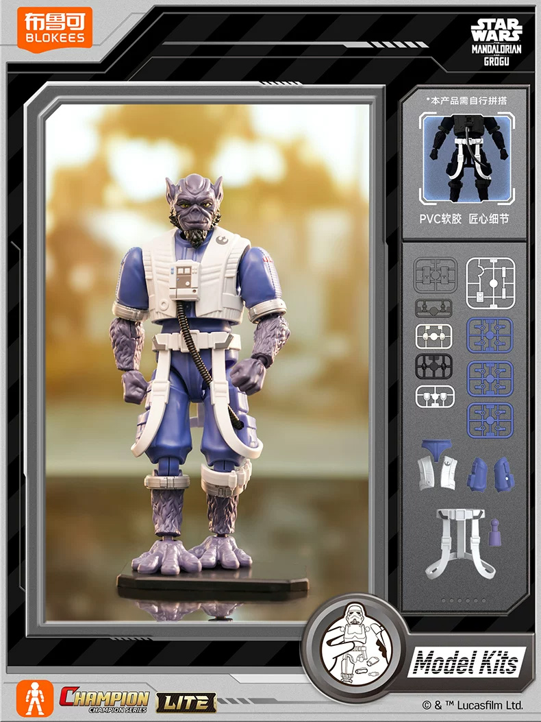 In Stock BLOKEES Star Wars: Th - đánh giá và giá Model Kit Shooting Star Dragon