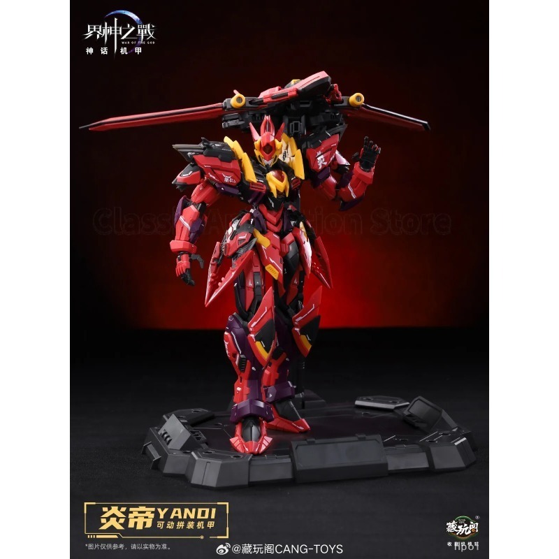 【In stock】Cang‑Toys GMS‑001 Ya - đánh giá và giá Model Kit Yandi