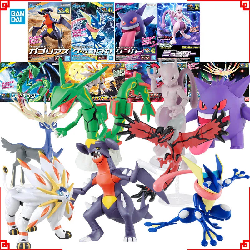 Bandai Pokemon Model Kit Evolu - đánh giá và giá Model Kit Xerneas