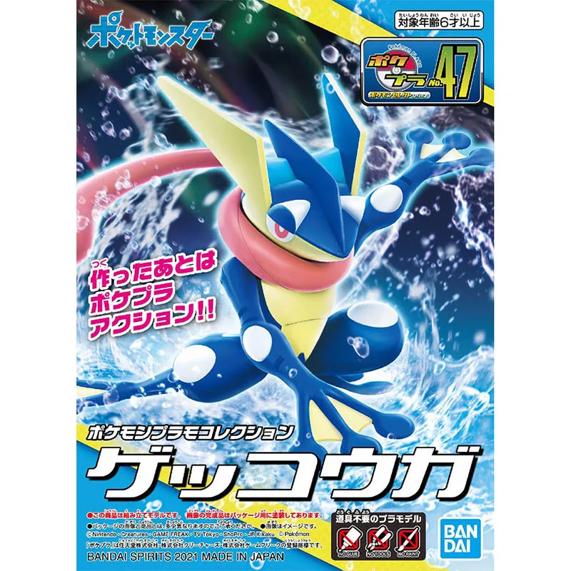 Bandai Pokemon Model Kit Evolu - đánh giá và giá Model Kit Xerneas