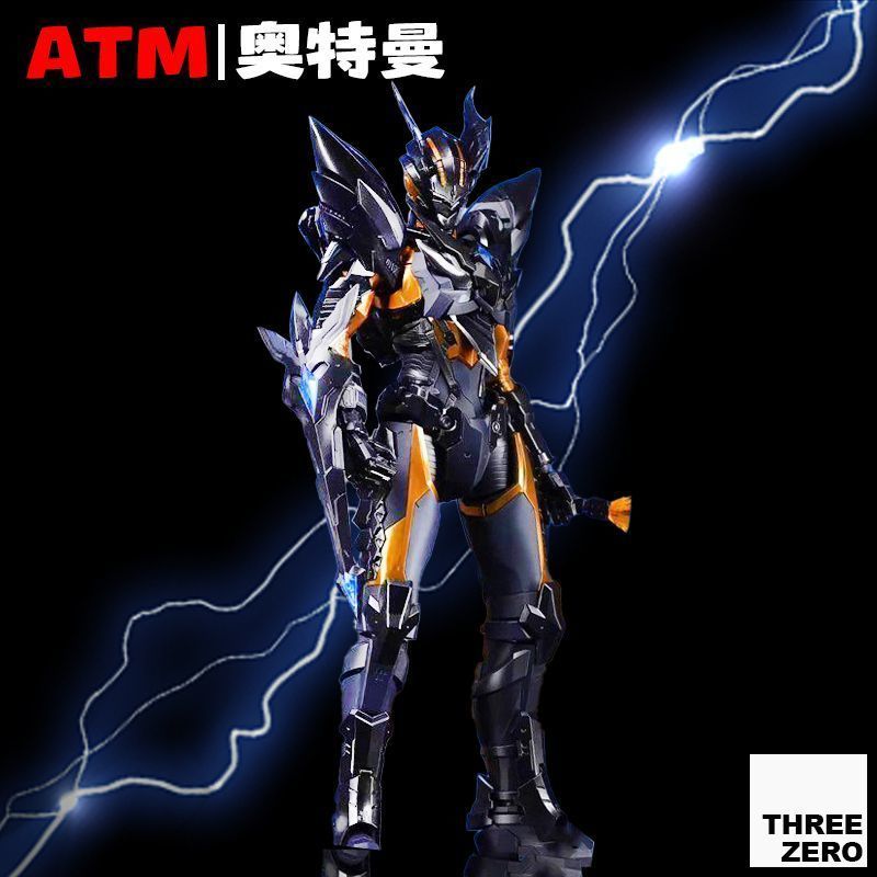 Ultraman Zero Ultimate Mech Fi - đánh giá và giá Model Kit Zero Megaman