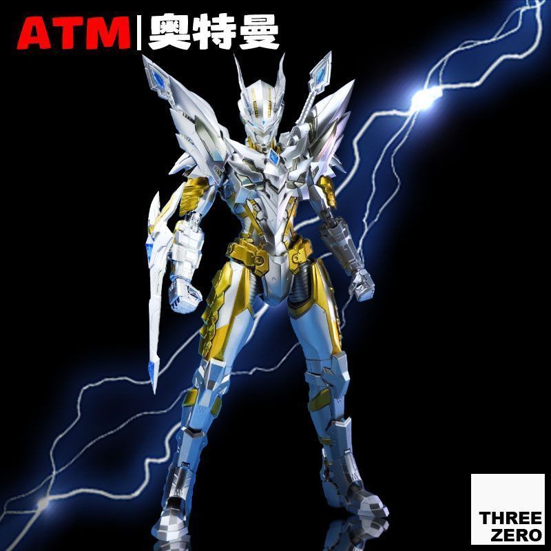 Ultraman Zero Ultimate Mech Fi - đánh giá và giá Model Kit Zero Megaman