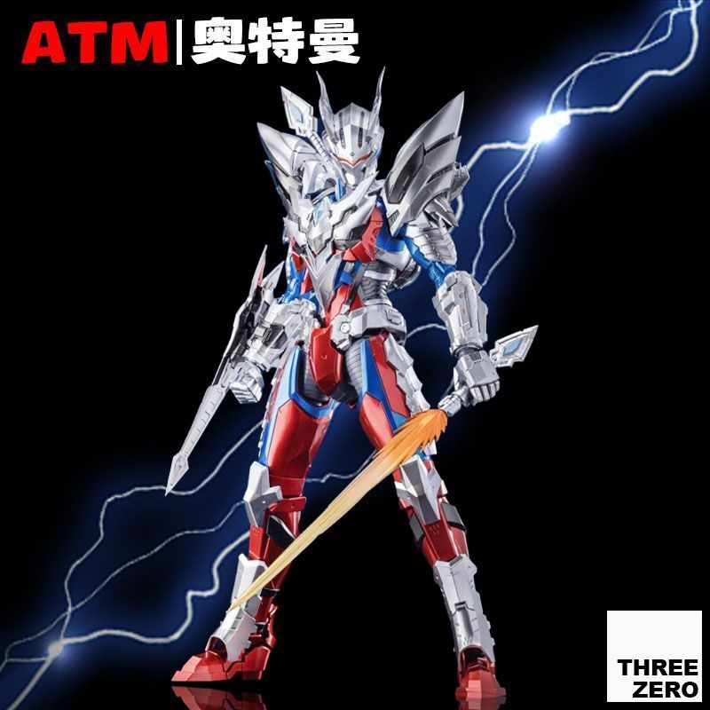 Ultraman Zero Ultimate Mech Fi - đánh giá và giá Model Kit Zero Megaman