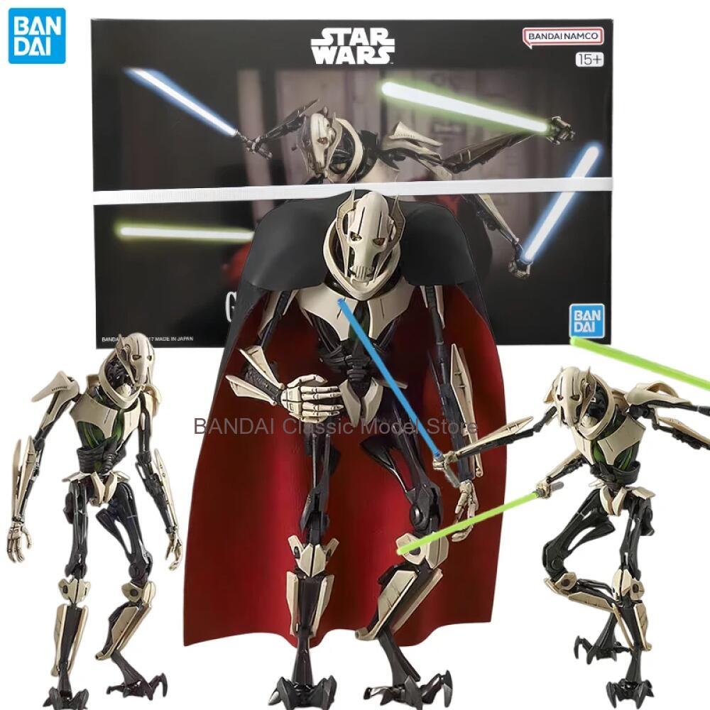 Bandai Star Wars Anime General - đánh giá và giá Model Kit Shooting Star Dragon