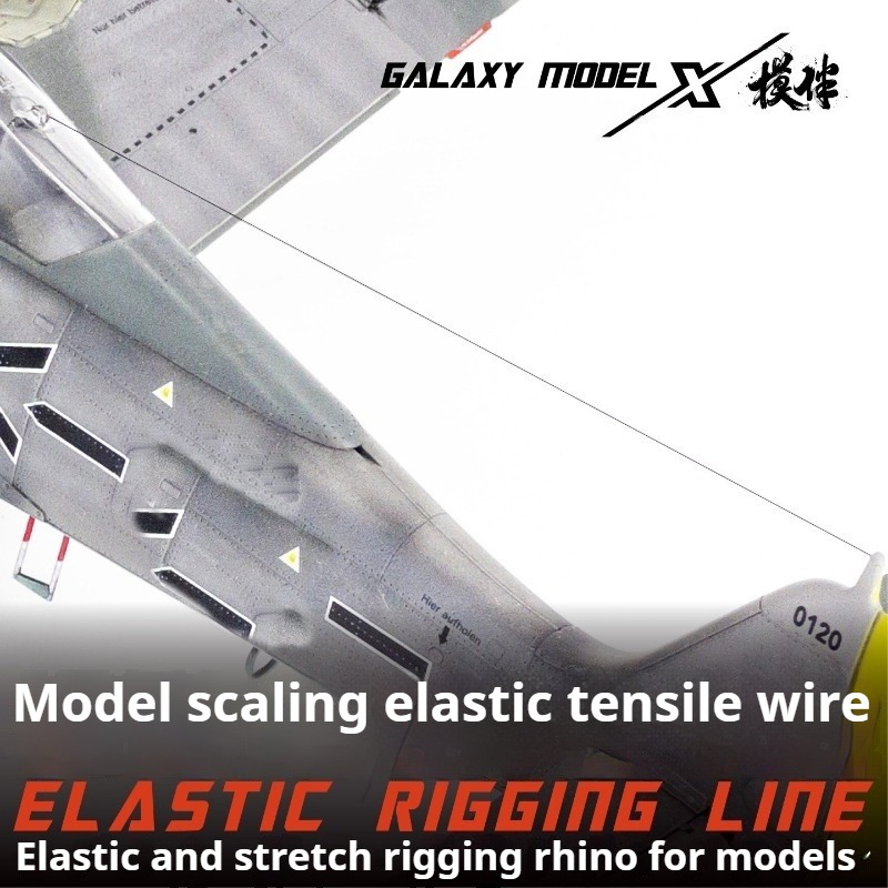GALAXY TOOL High Tension Elast - đánh giá và giá Model Kit Gundam Wing