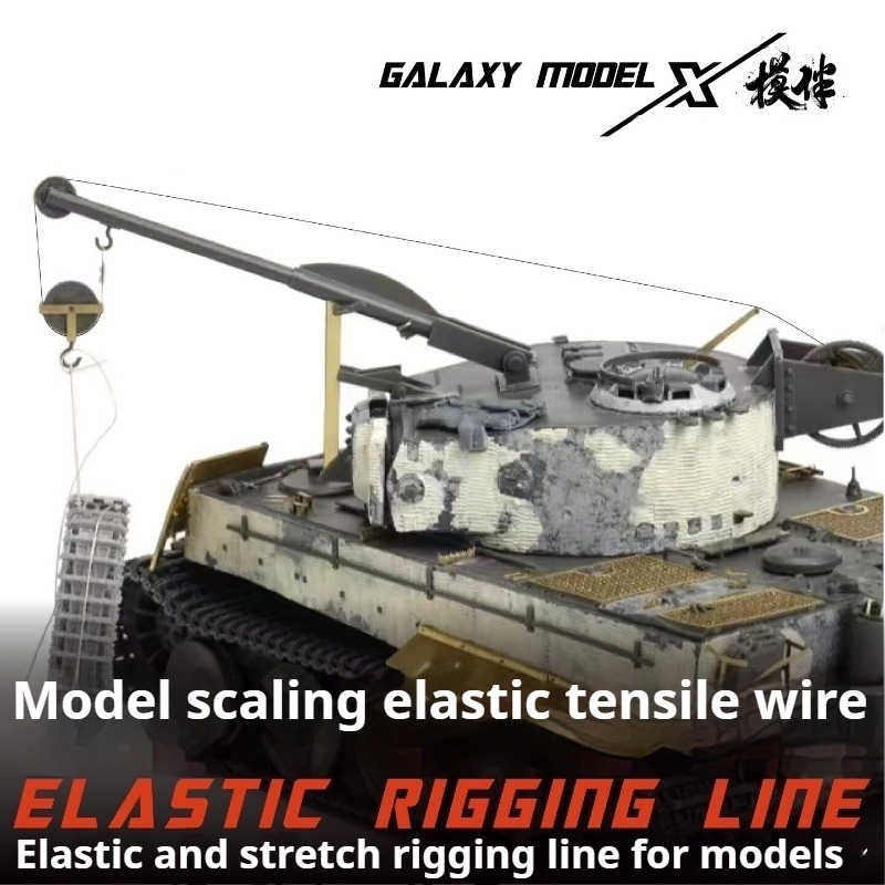 GALAXY TOOL High Tension Elast - đánh giá và giá Model Kit Gundam Wing
