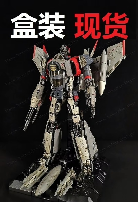 In Stock [Version 2.0] Transfo - đánh giá và giá Model Kit Zeta Gundam