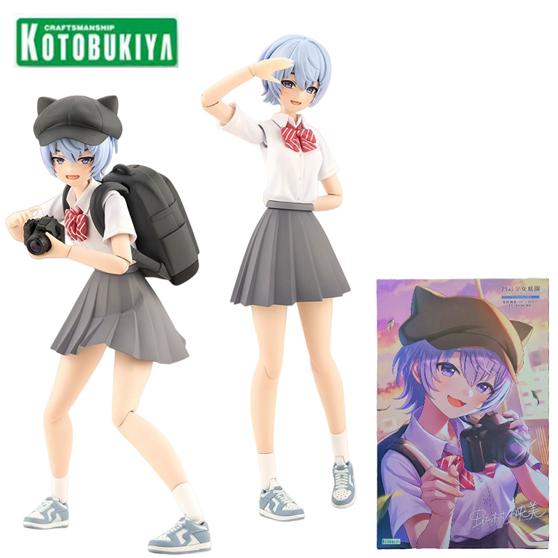 Kotobukiya JK030 Sousai Shojo  - đánh giá và giá Model Kit Kotobukiya