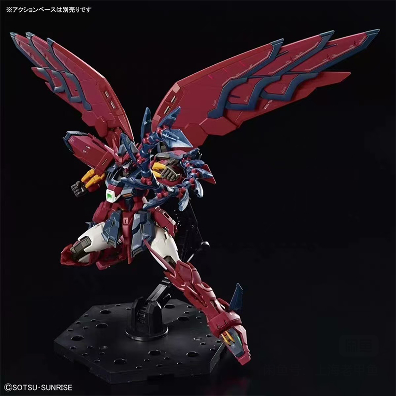 In Stock Bandai Rg Gundam Epyo - đánh giá và giá Model Kit Gundam Wing