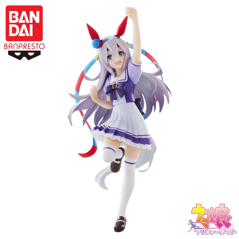 In Stock Bandai Original Banpr - đánh giá và giá Model Kit Uma Musume