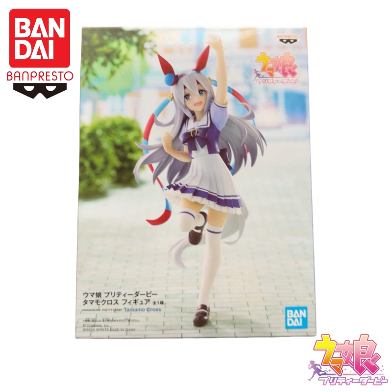 In Stock Bandai Original Banpr - đánh giá và giá Model Kit Uma Musume