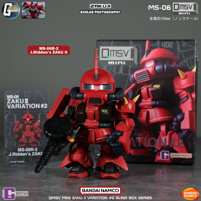 In Stock Bandai QMSV Mini Zaku - đánh giá và giá Model Kit Gundam Wing