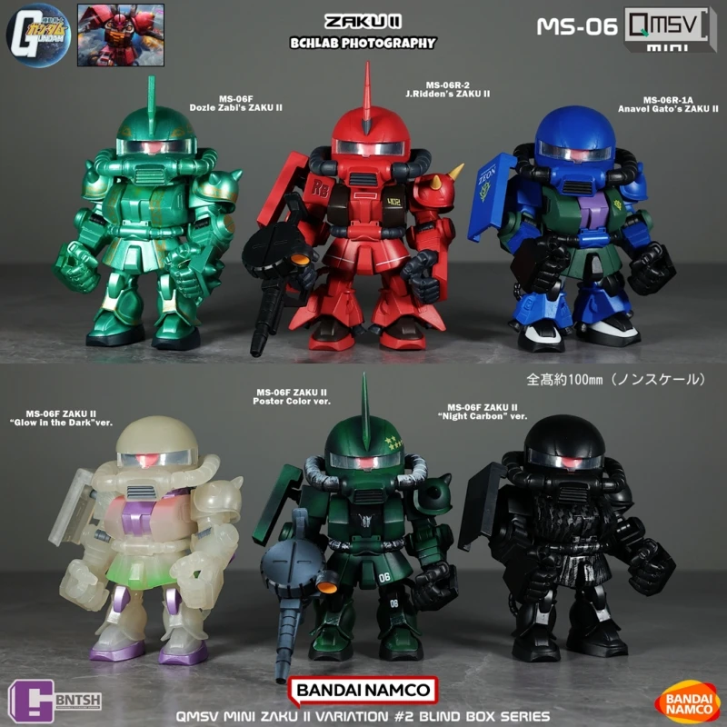 In Stock Bandai QMSV Mini Zaku - đánh giá và giá Model Kit Gundam Wing