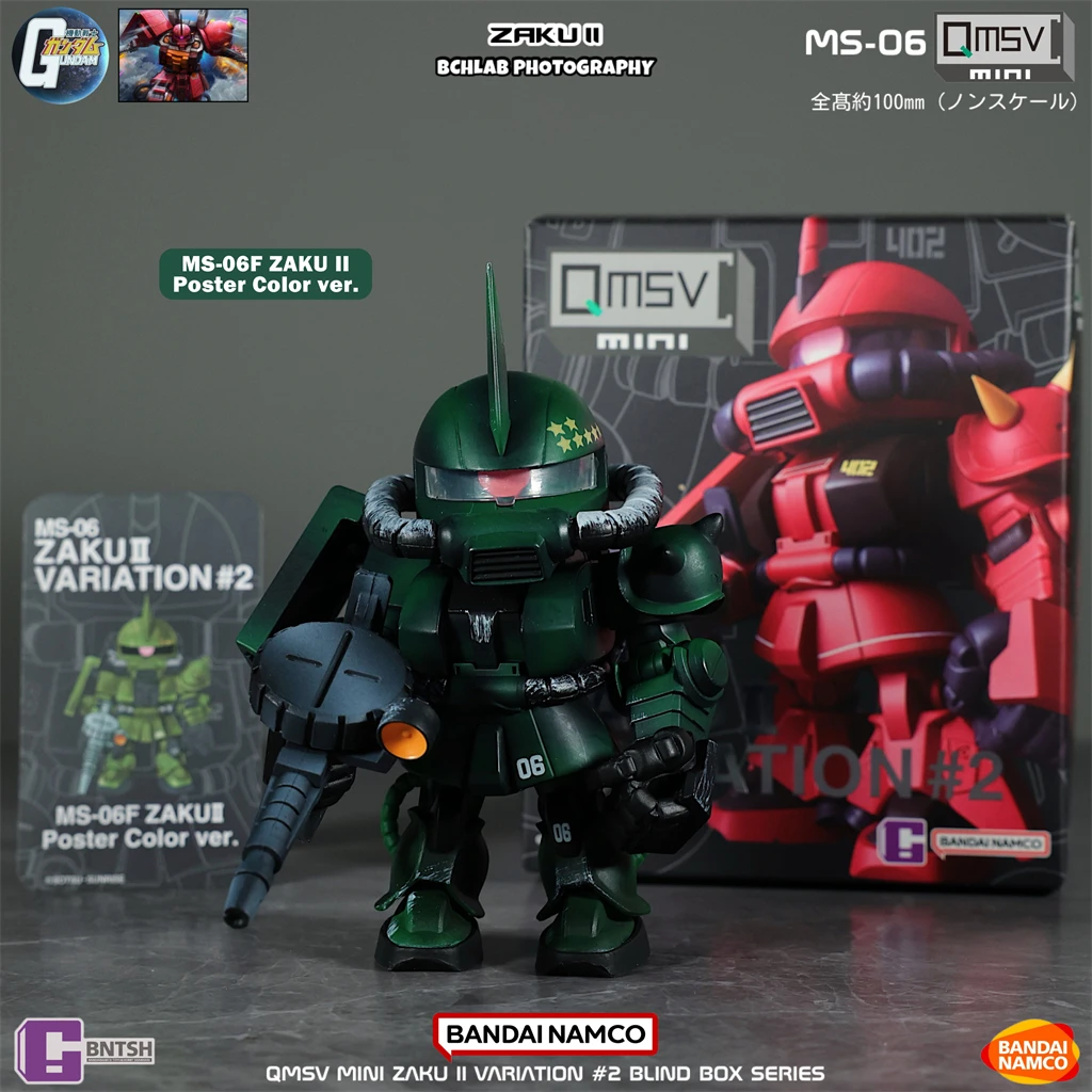 In Stock Bandai QMSV Mini Zaku - đánh giá và giá Model Kit Gundam Wing