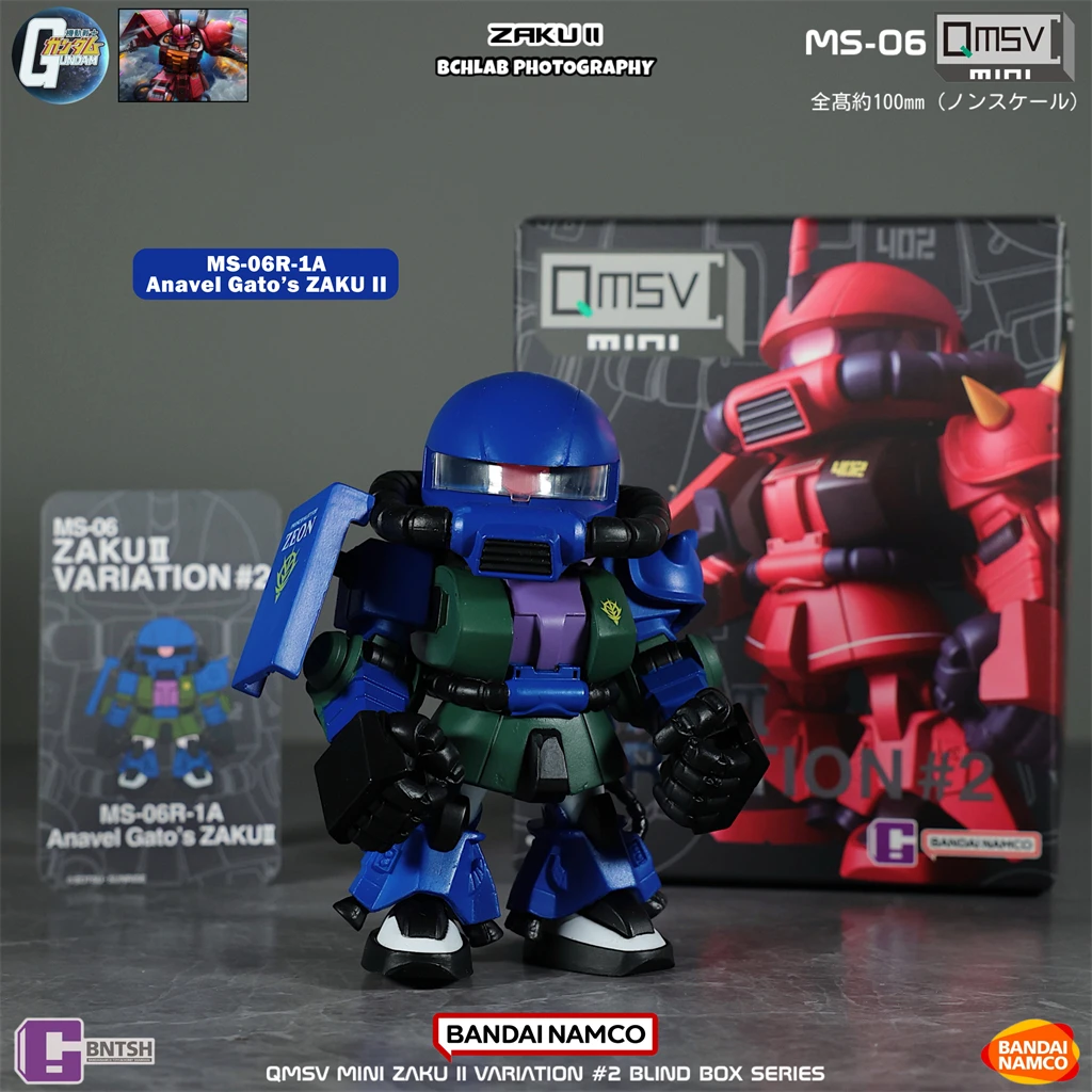 In Stock Bandai QMSV Mini Zaku - đánh giá và giá Model Kit Gundam Wing