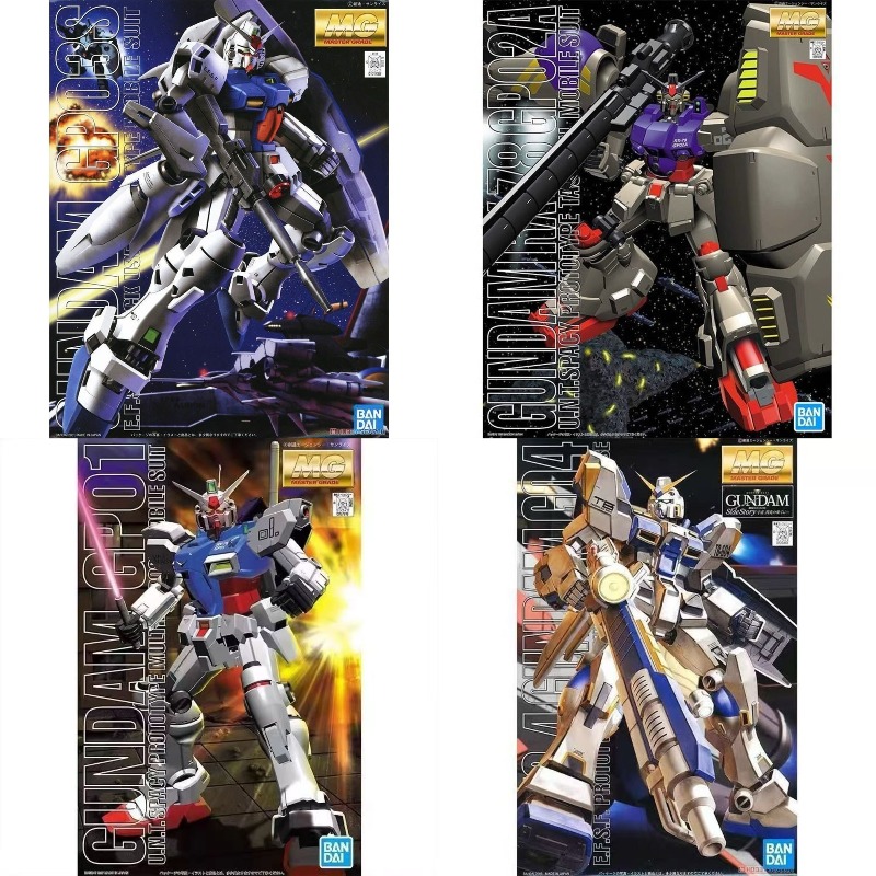 Bandai Gundam Model Kit MG RX- - đánh giá và giá Model Kit Figures