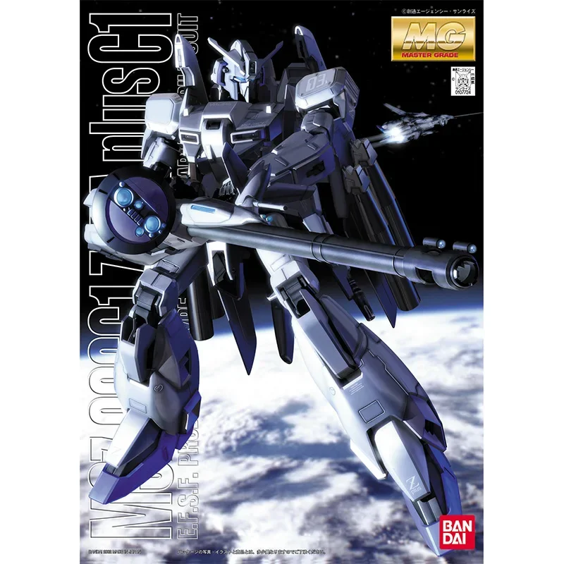 Mô Hình Lắp Ráp Bandai Chính H - đánh giá và giá Model Kit Zeta Gundam