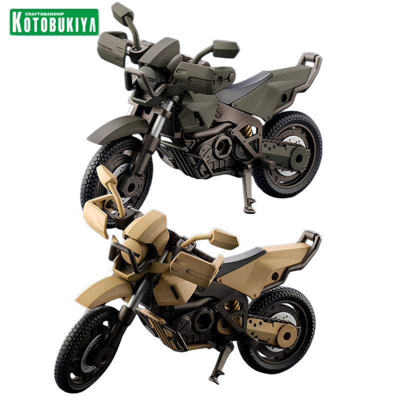 Kotobukiya Hexagear Alternativ - đánh giá và giá Model Kit Kotobukiya