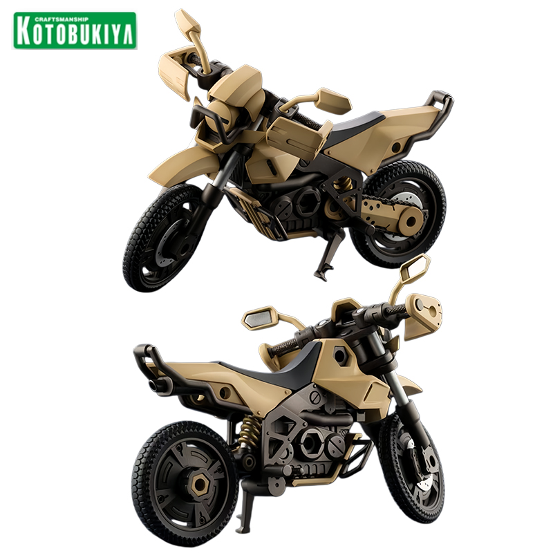 Kotobukiya Hexagear Alternativ - đánh giá và giá Model Kit Kotobukiya