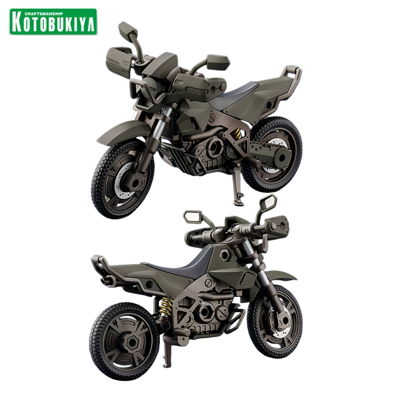 Kotobukiya Hexagear Alternativ - đánh giá và giá Model Kit Kotobukiya